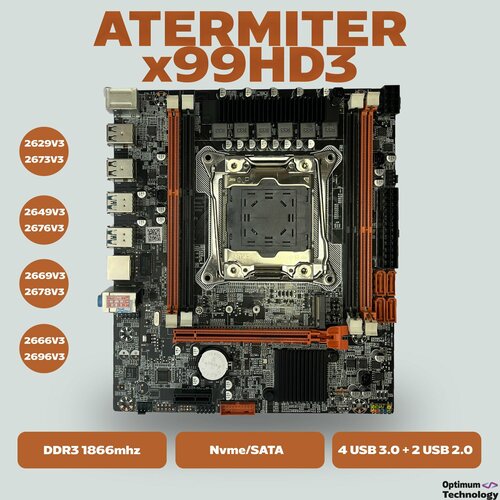 Материнская плата ATERMITER X99 HD3 530000₽