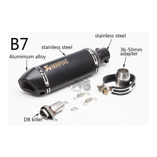 Глушитель Akropovic Black 9200₽