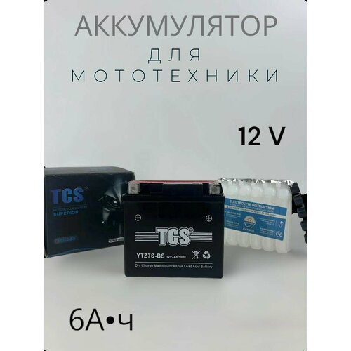 АКБ 12V 6 А•ч MOTO TCS AGM + электролит (- +)