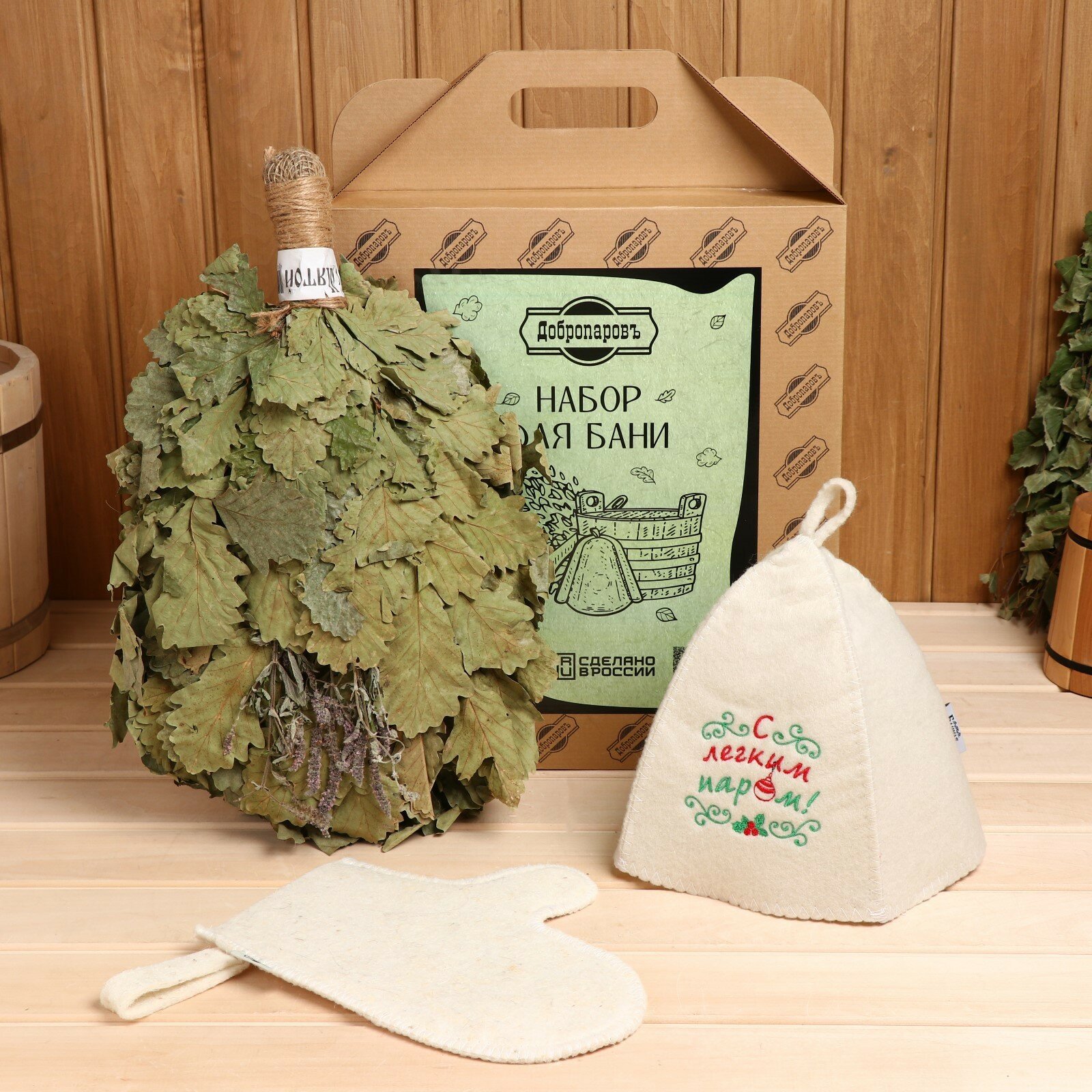 Добропаровъ Набор для бани 3в1, 7905064 — фото 1