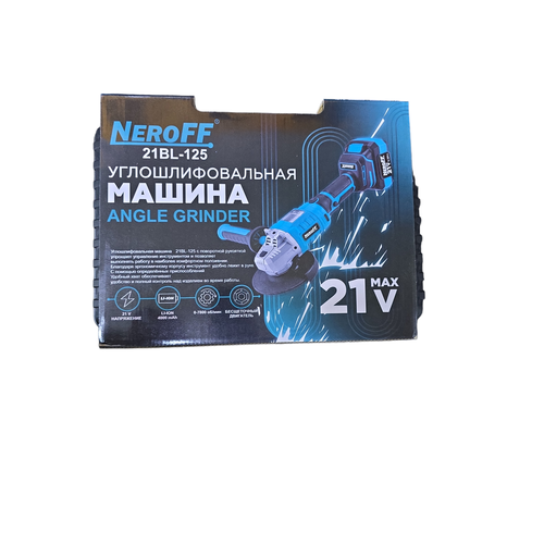 Бесщеточная шлифовальная машина NeroFF 21-125 BL 7000₽