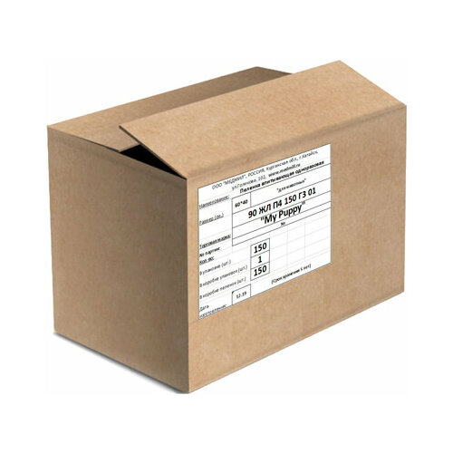 My Puppy Подстилка впитывающая одноразовая 60*90*150шт