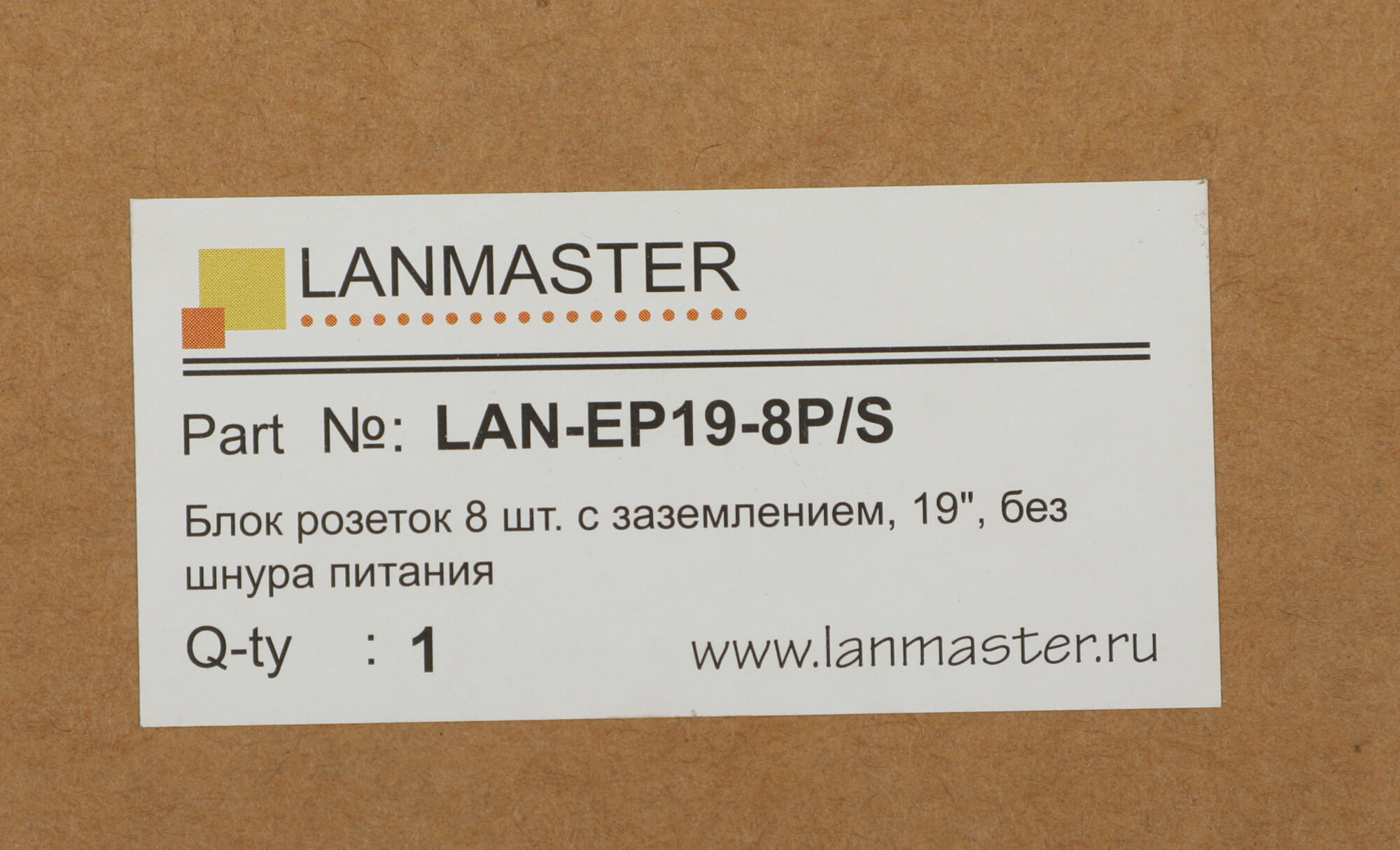 Блок розеток Lanmaster LAN-EP19-8P/S 8 розеток черный - фото №7