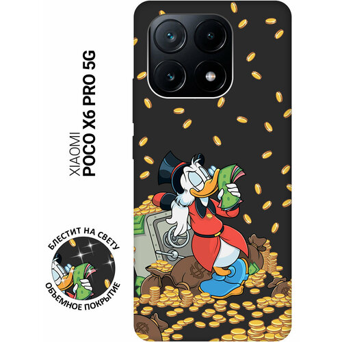 красный, черный, белый