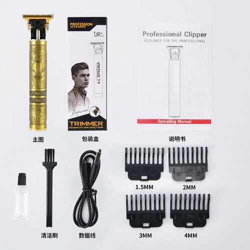 Портативная электрическая машинка для стрижки волос YYT-03A 14500-500 мАч 52200₽