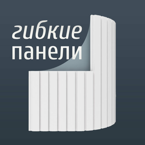 Cтеновая панель Paolo arte Kr220SP из дюрополимера 147132700мм 1405₽