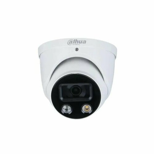 Видеокамера Dahua Уличная купольная IP-видеокамера Full-color с ИИ и активным сдерживанием 4Мп 127 CMOS объектив 28мм Western Digital 1424700₽
