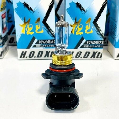 Галогеновые лампы Xtreme 9006 12V/ HOD XTREME Галогеновая лампочка 