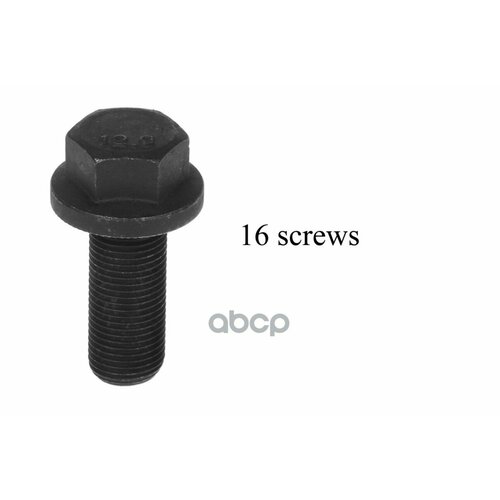 Болт M16x40 - Cl129 Euroricambi арт 81171196 891₽