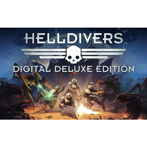 HELLDIVERS Digital Deluxe Edition (Steam; PC; Регион активации РФ, СНГ)