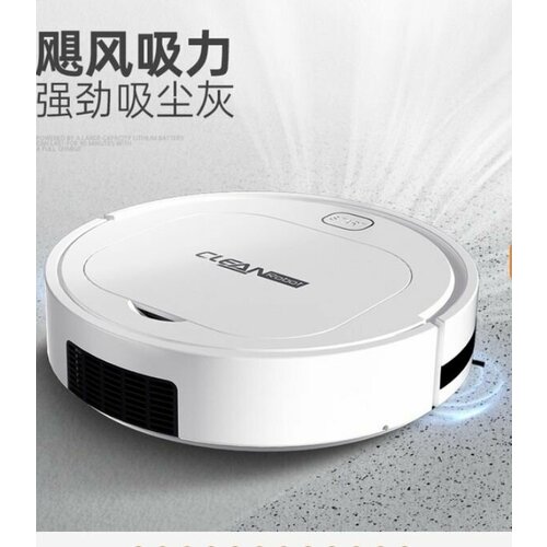 Робот пылесос 220000₽