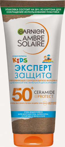 Изображение товара Солнцезащитное молочко для детей Garnier Ambre Solaire SPF50+ Эксперт Защита, 175 мл