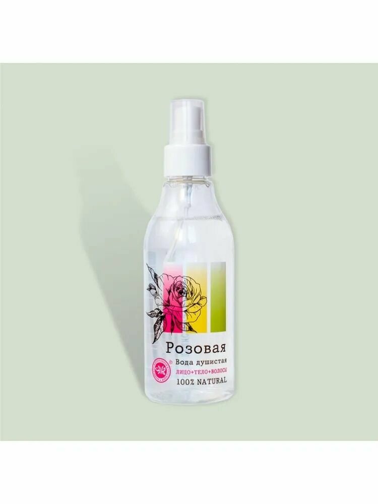 фото Крымская Натуральная Коллекция Вода душистая Лавандовая