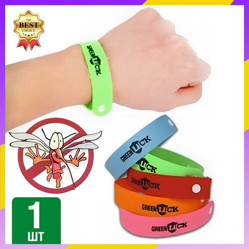 Браслет от комаров и москитов для детей и взрослых