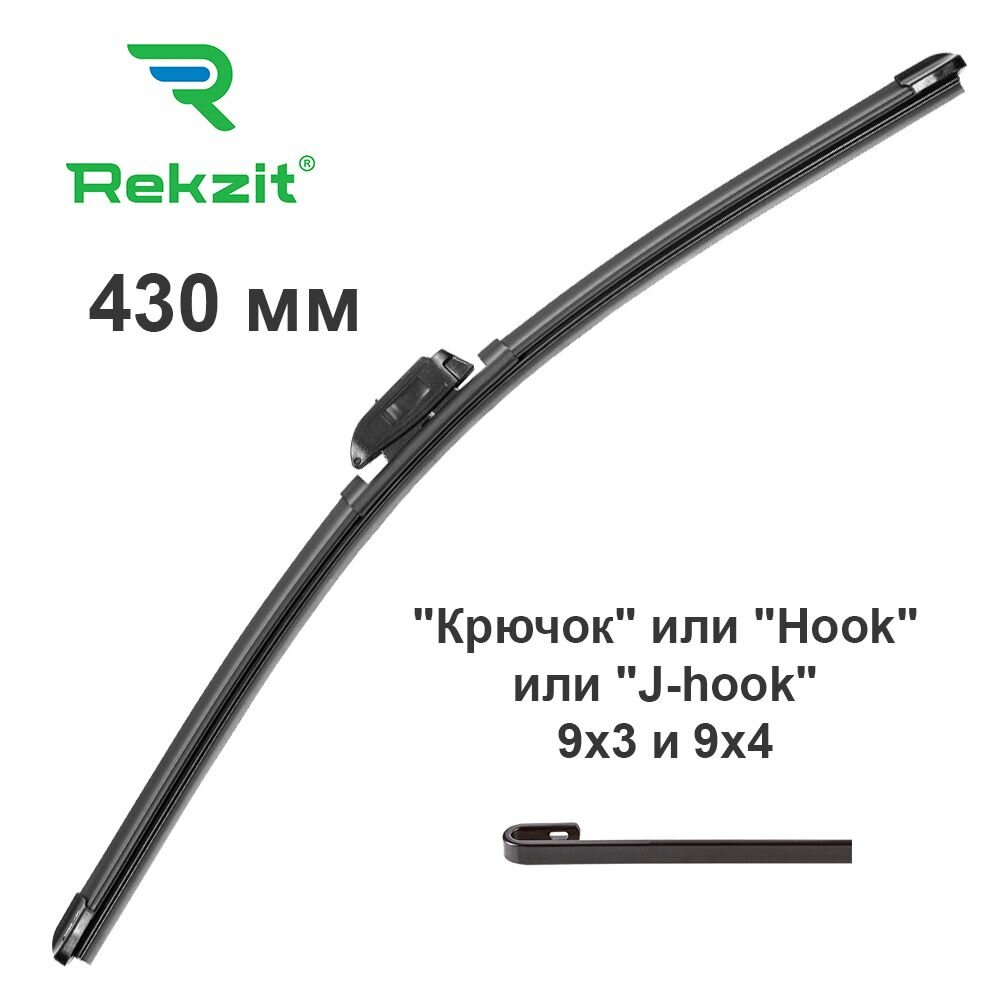 фото Мультиадаптерная щетка стеклоочистителя 19 48 Super Flat+ Rekzit