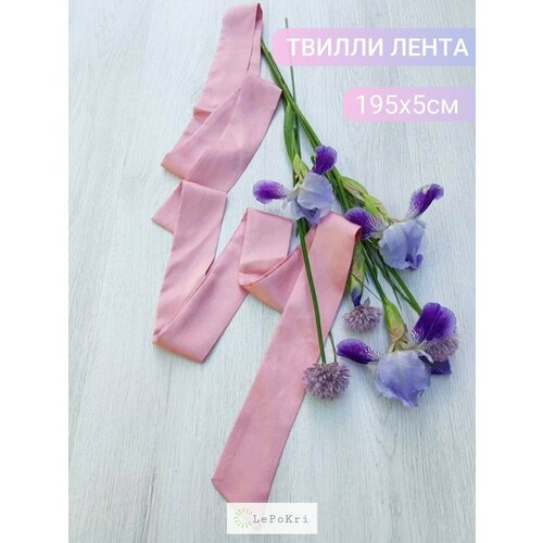 Лента твилли шелковая цвет красный №36