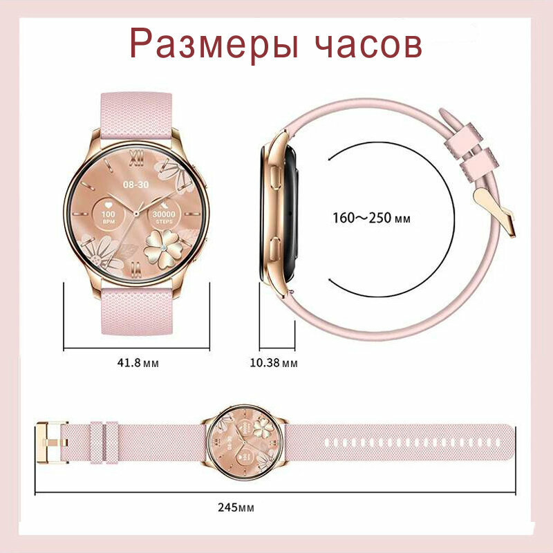 Умные часы CheckME Smart CMSKM10PROGP — фото 1