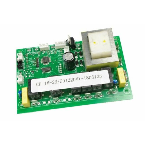AZ main control board AZ256 плата силовая new edition 13976₽