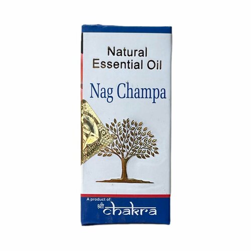 Natural Essential Oil NAG CHAMPA Shri Chakra Натуральное эфирное масло НАГ чампа Шри Чакра 10 мл 678₽