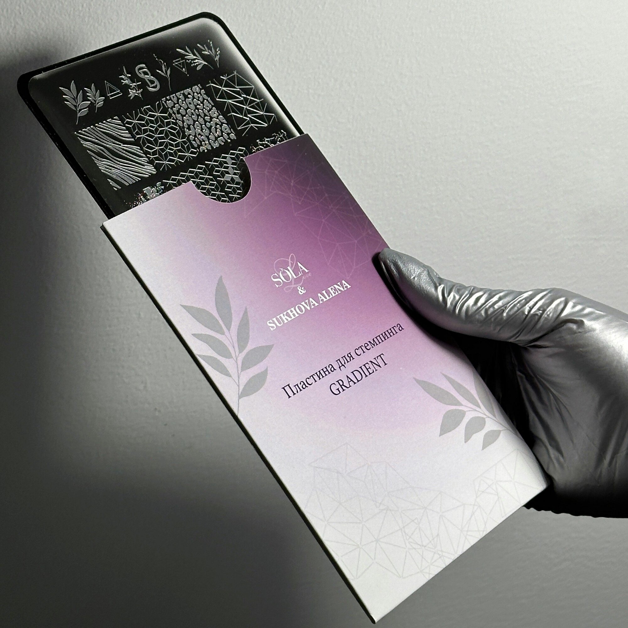 Пластина для стемпинга "GRADIENT" SOLAlove & Sukhova Alena — фото 1