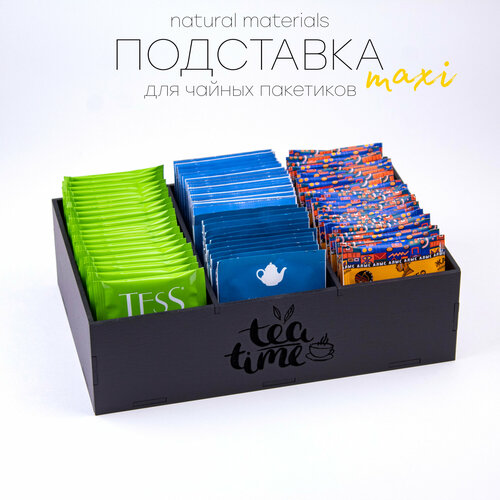 Подставка для чайных пакетиков из дерева, кухонный органайзер, органайзер для чайных пакетиков