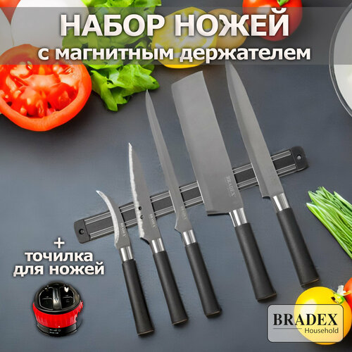 фото Набор ножей bradex самурай tk 0570, черный/серебристый
