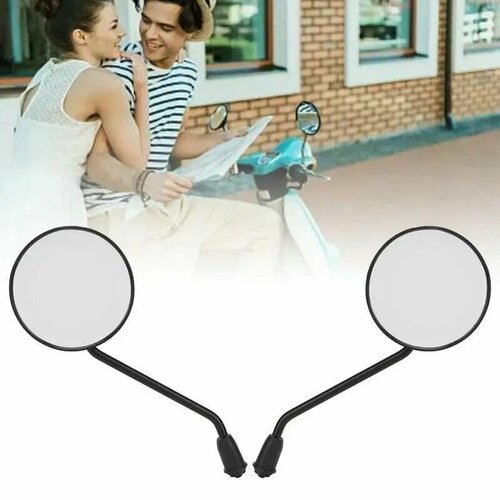 Зеркала заднего вида М8 для электровелосипеда