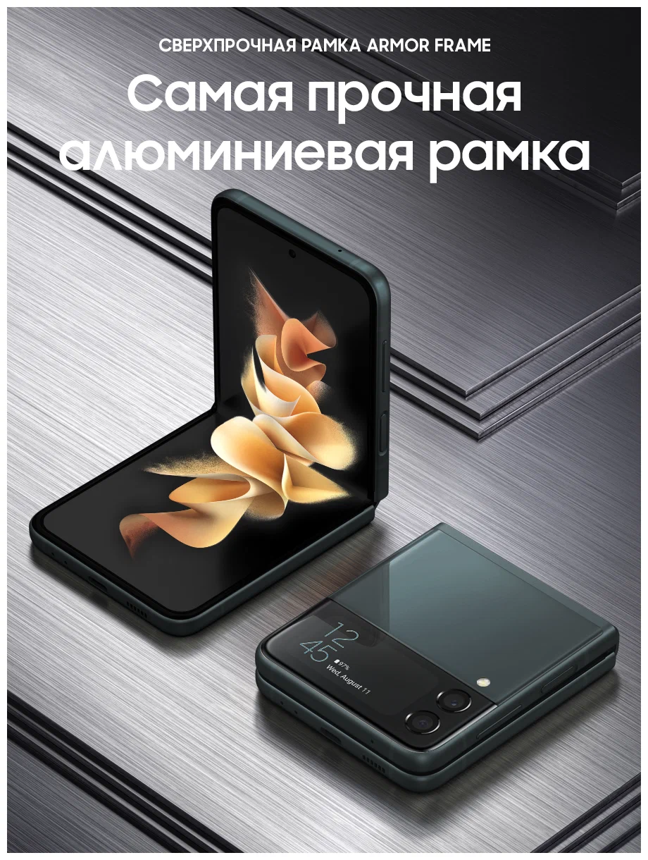Смартфон Samsung (Черный) - фото №9
