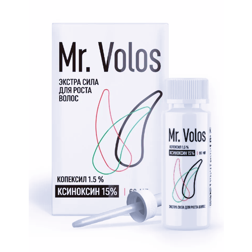 Лосьон для роста волос и бороды Mr. Volos 15% 1 флакон