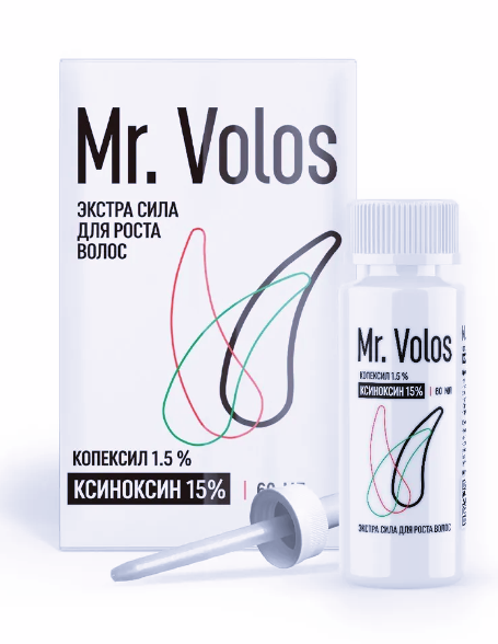 фото Mr. Volos Лосьон для стимуляции роста волос, Ксиноксин 15% + Копексил 1.5% 1 флакон
