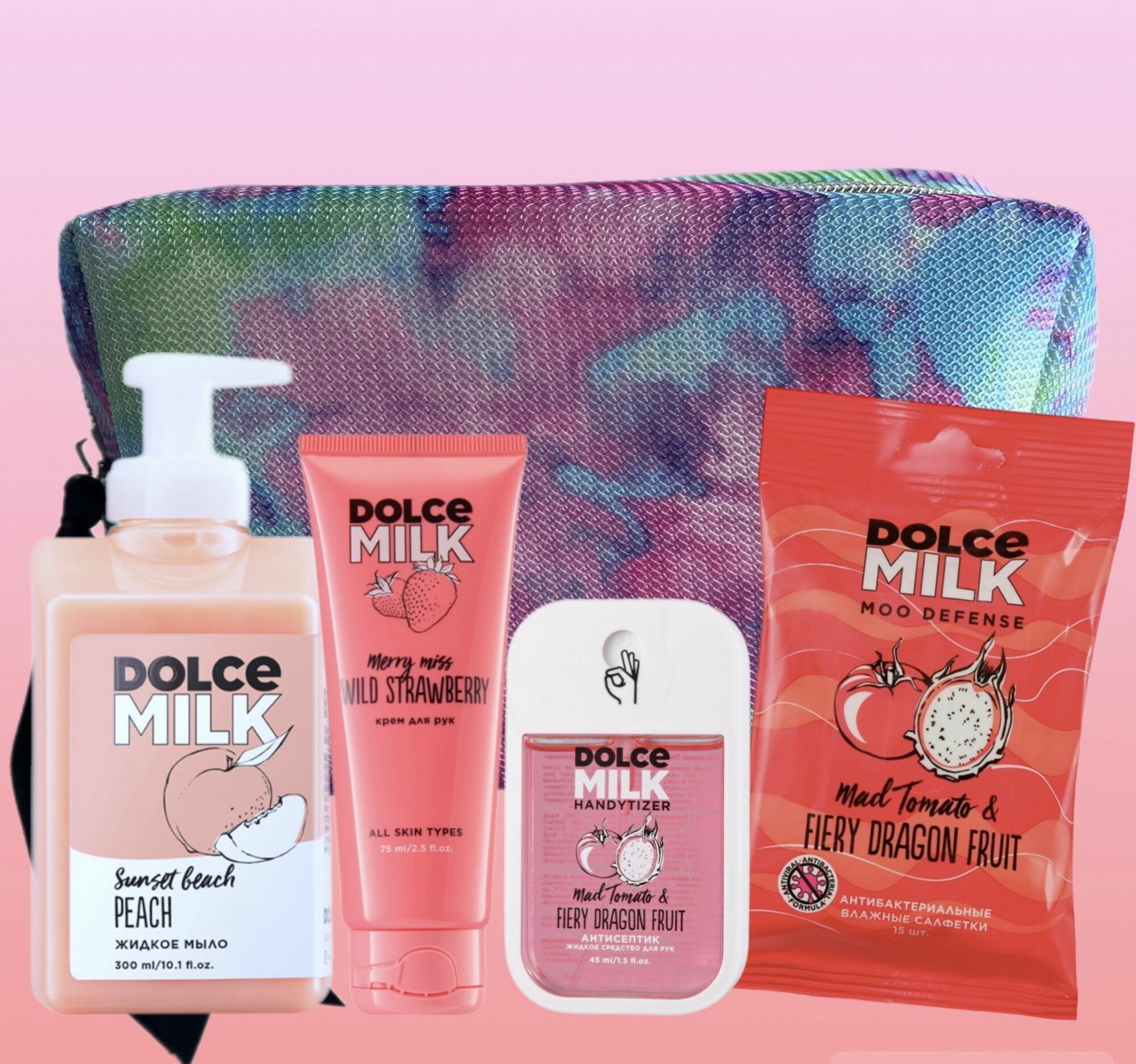 фото DOLCE MILK Набор Манговый Щербет/гель для душа 300мл/блеск для губ 6мл/бальзам для губ/косметичка