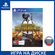 Игра PlayerUnknown's Battlegrounds PUBG: PS4 Русская Версия Диск ...