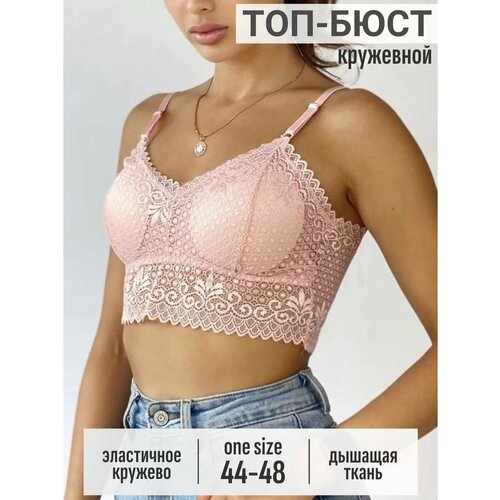 фото Бюстгальтер, размер one size, розовый h&c style