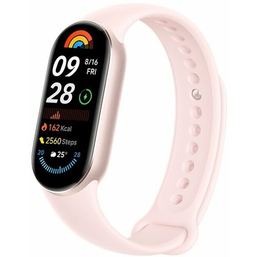 Фитнес-браслет Xiaomi Smart Band 9 Цвет Mystic Rose 4450₽