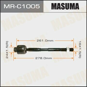 Тяга Рулевая Toyota Land Cruiser Prado 150 Grj15, Kdj15, Lj150, Trj15. 09 > (Masuma MR-C1005)