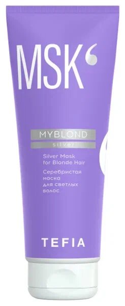 Tefia Набор SHM Myblond Silver Серебристый для светлых волос Шампунь, 300 мл и Маска, 250 мл — фото 1