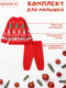 xmas