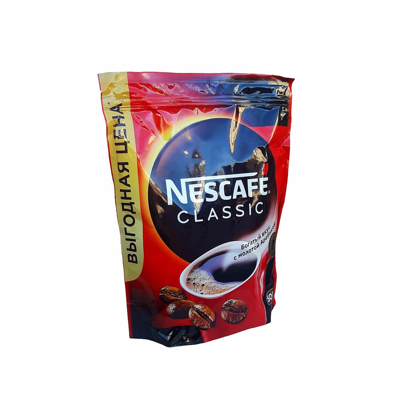 Кофе Nescafe Classic (Нескафе Классик) с добавлением молотых зерен, 500гр