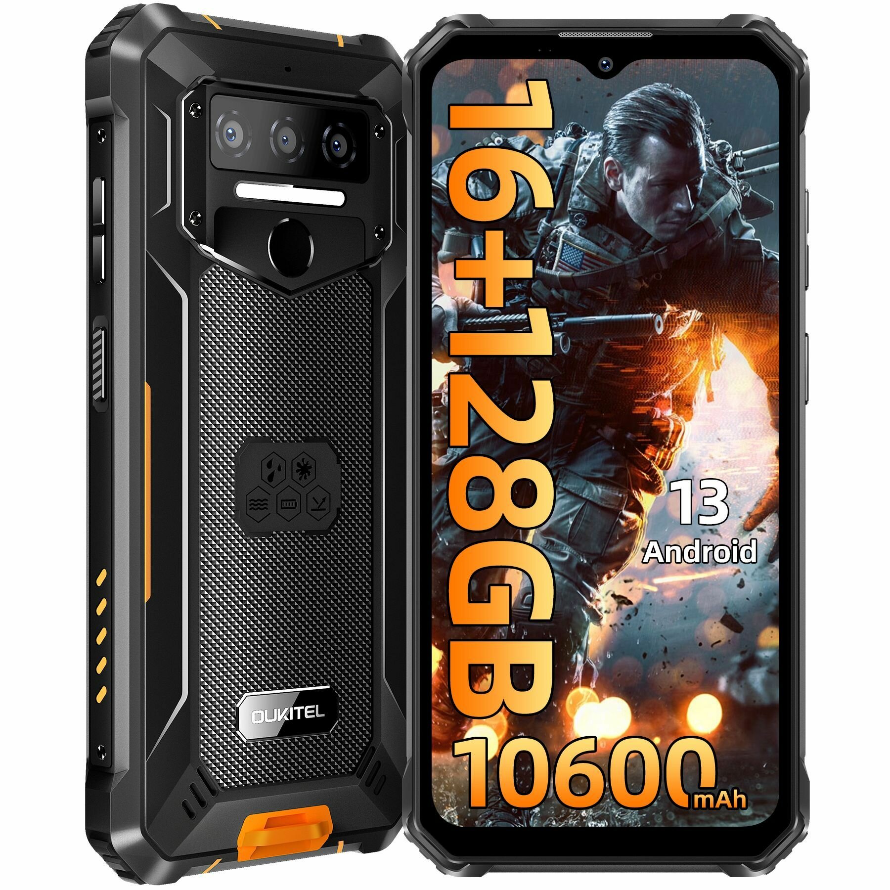 Смартфон OUKITEL WP23 Pro 16ГБ(8ГБ +ГБ 8)+128ГБ, оранжевый