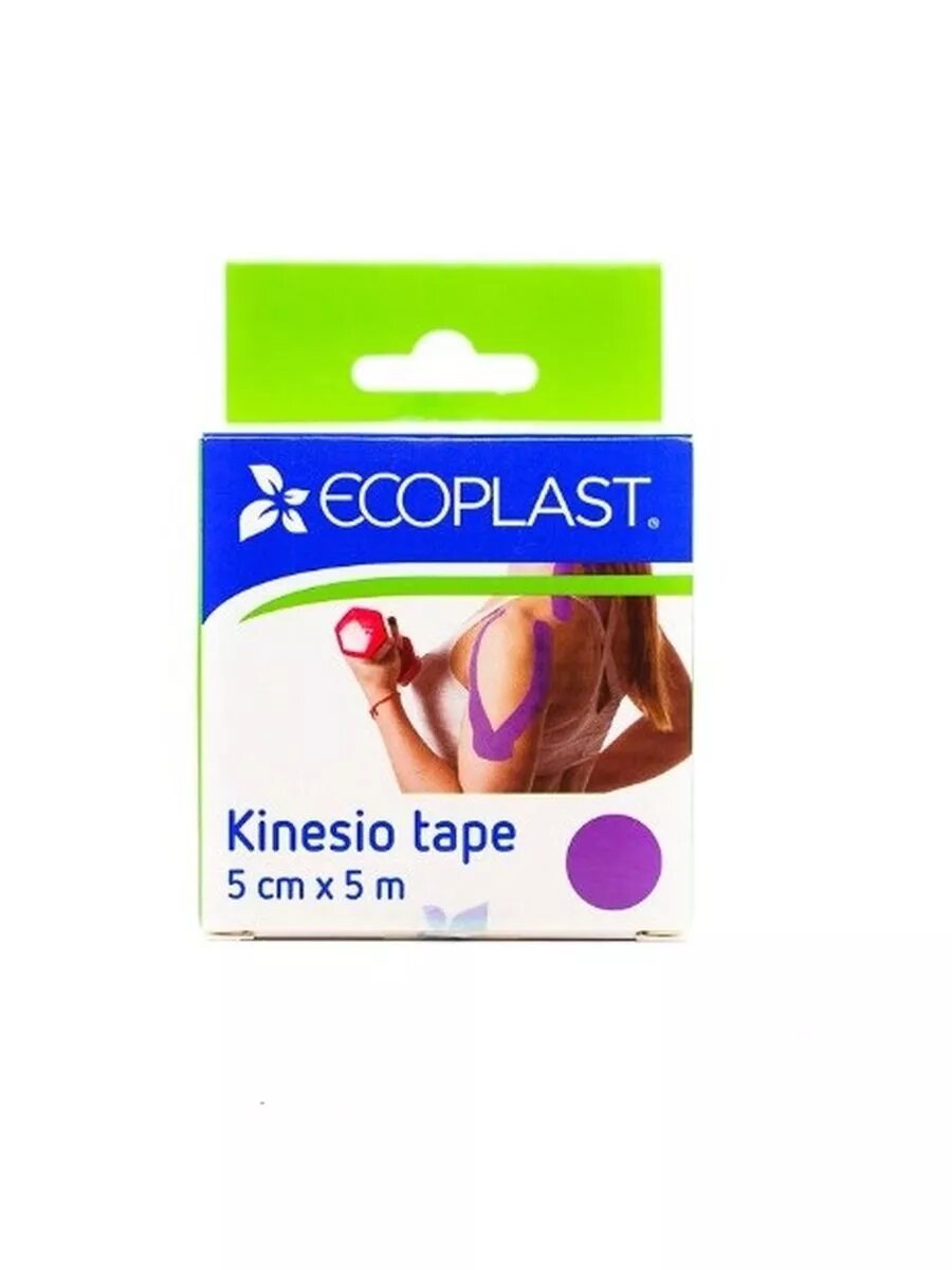 Кинезио-тейп Ecoplast, длина 5 м, ширина 5 см, фиолетовый, хлопок