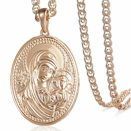 Подвеска Babilon золотой 899₽