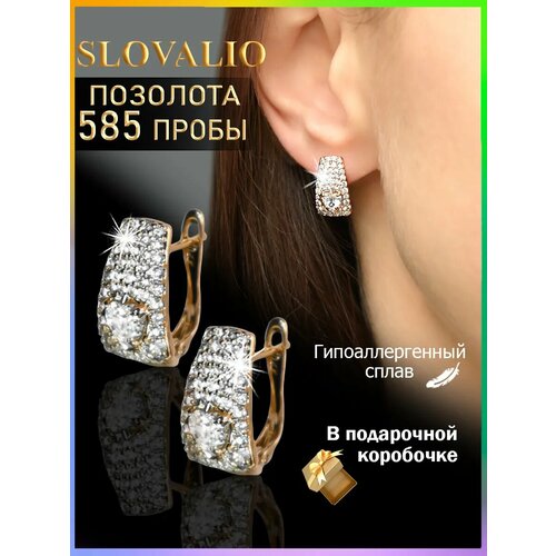 фото Серьги конго slovalio, фианит, кристалл, размер 16 мм, золотистый
