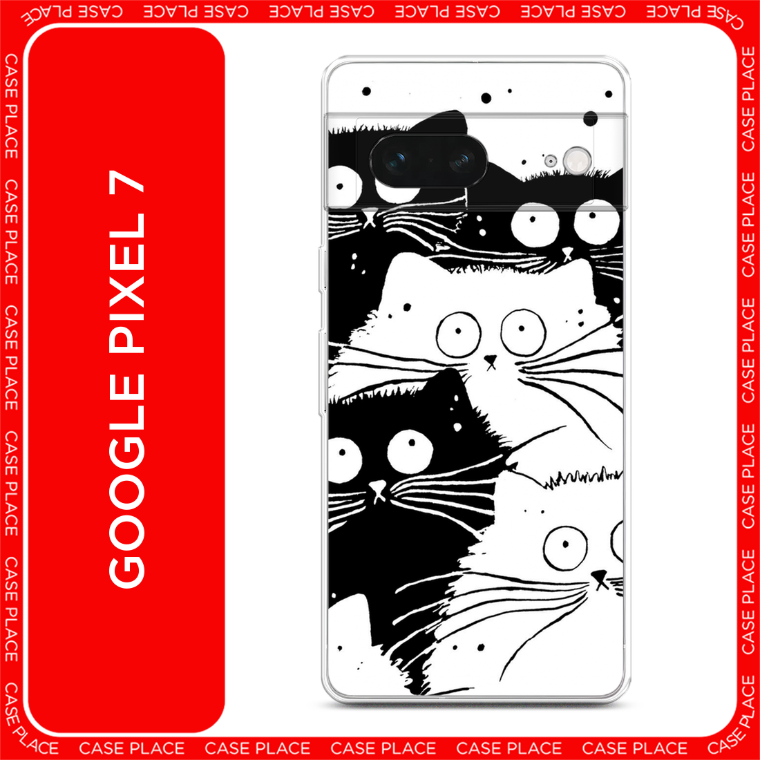 Чехол на Google Pixel 7 / Гугл Пиксель 7 с принтом Коты черно-белые