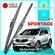 Дворники Kia Sportage (3) SL Киа Спортейдж СЛ 2010 2011 2012 2013...