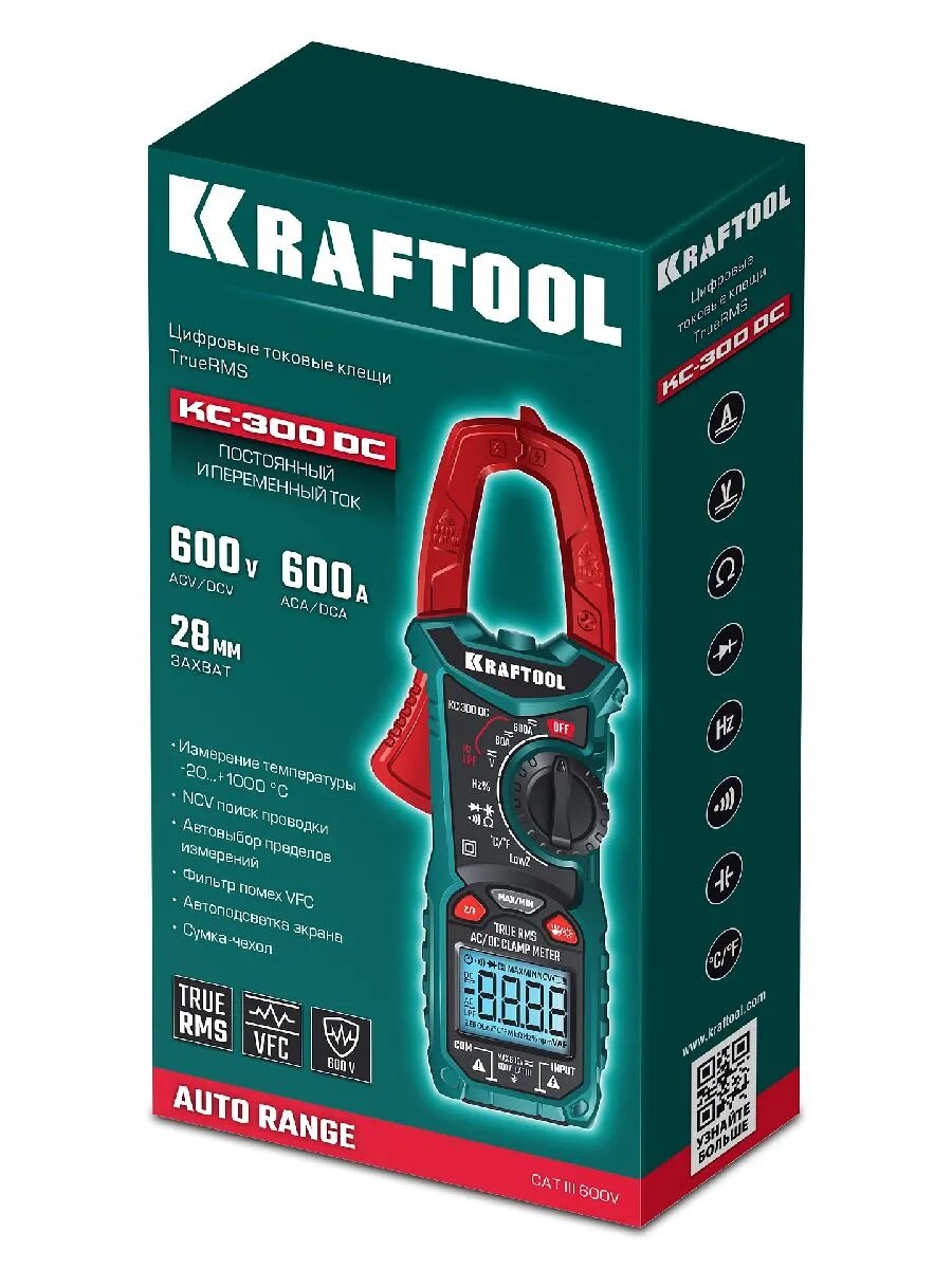 Изображение Kraftool Клещи цифровые токовые KC-300DC 59830