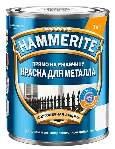 Краска для Металла 3 в 1 Hammerite Гладкая 0.75л Черная Прямо на Ржавчину для Внутренних и Наружных Работ / Хаммерайт.