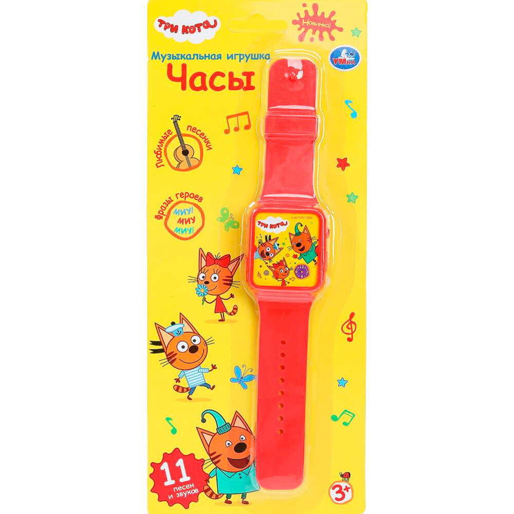 Игрушка на батарейках Часы 11 песен и звуков ТРИ кота Умка HT1379-R3