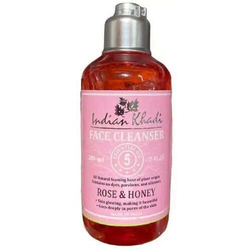 Гель для умывания с розой и мёдом 200 мл 529₽