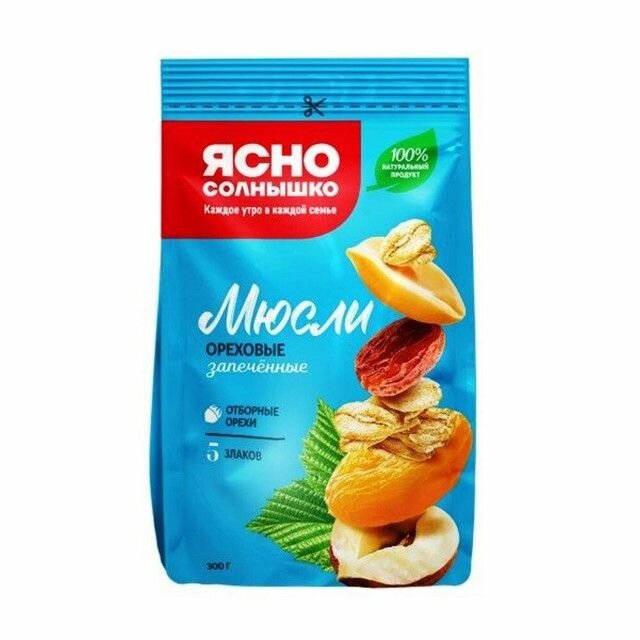 Ясно солнышко Мюсли запеченные Ореховые, 300 г