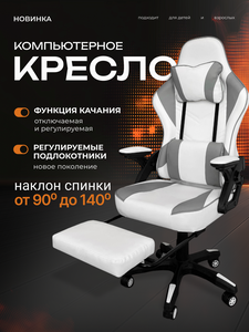 Основная фотография от вендора